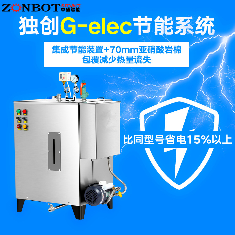 怎么選擇蒸氣發(fā)生器泵的壓力？