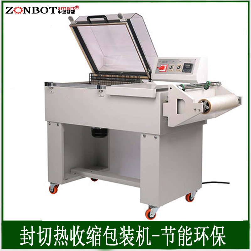 FM5540二合一熱收縮機(jī)只需將產(chǎn)品放置在輸送帶上，機(jī)器會自動完成送膜、裹膜、封切、熱收縮等一系列動作，無需人工過多干預(yù)，大大節(jié)省了包裝時間和人力成本