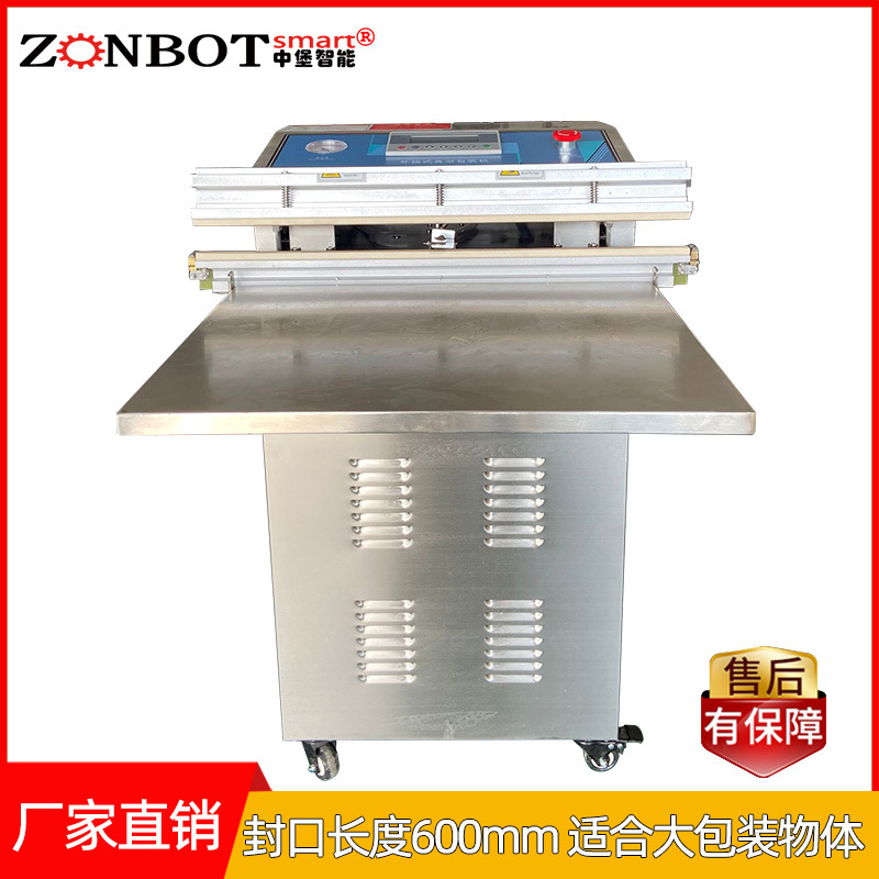 氣動(dòng)外抽真空包裝機(jī)可用于各種食品的真空包裝，如海鮮、水果、茶葉、鹽漬物品、豆制品、肉類等