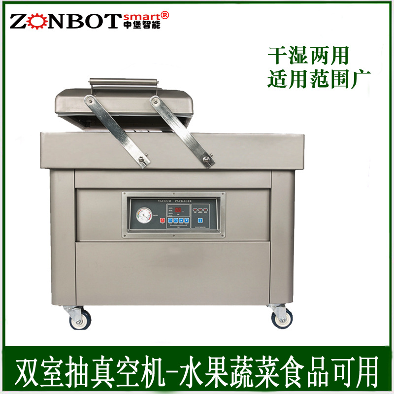 雙室內抽真空包裝機有兩個可左右擺動的工作室，運行穩(wěn)定，能有效防止食品腐敗變質