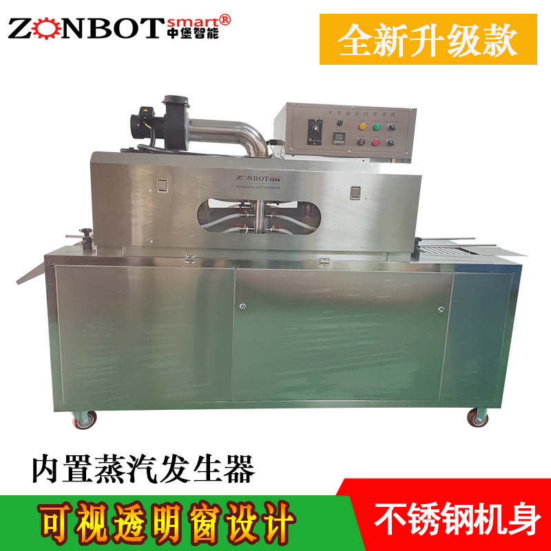 蒸汽收縮機(jī)不同產(chǎn)品、不同應(yīng)用場景會用到各異的收縮薄膜